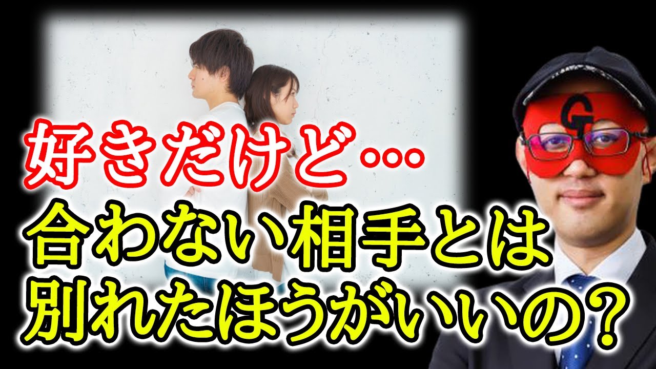 なぜだか急に 意味もなく嫌われる時があります でもそのほとんどが