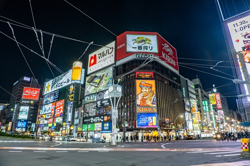 意外と繁盛している！？トルコ表記が残る「和歌山ソープ街」の歴史と今を調査した！ | 知の冒険