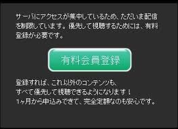 生田みく - Wikipedia