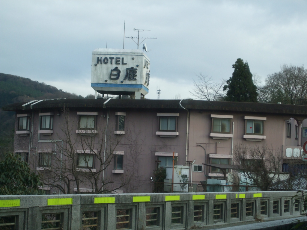 2024年最新】愛知県のラブホテルを市区町村別に一覧で紹介！ - Shizuku（シズク）