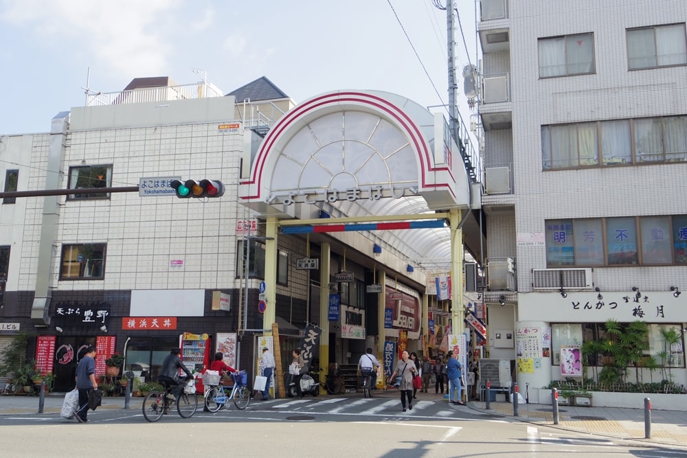 サミット 横浜岡野店 - 横浜市西区岡野/スーパー |