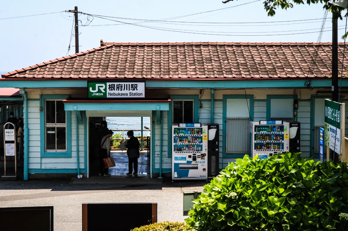 根府川駅 - 小田原