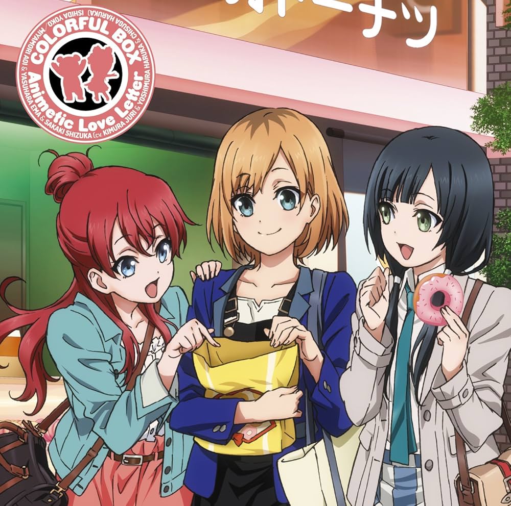 SHIROBAKO』あおい＆絵麻 B2タペストリー 夏服Ver. [SHIROBAKO] |