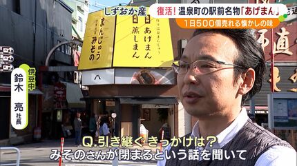 オトナ世代の女性が活躍中！リピーター多数で安全性抜群！ あげまん 西中島店｜バニラ求人で高収入バイト