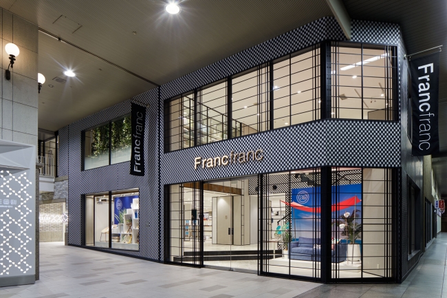 Ｆｒａｎｃｆｒａｎｃ 名古屋熱田店／ホームメイト