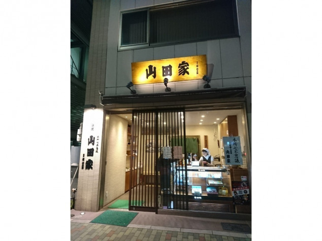 ご報告。 昨日付で錦糸町サンパ、アモイを 退店させていただきました。 今まで本当に有難う御座いました✨