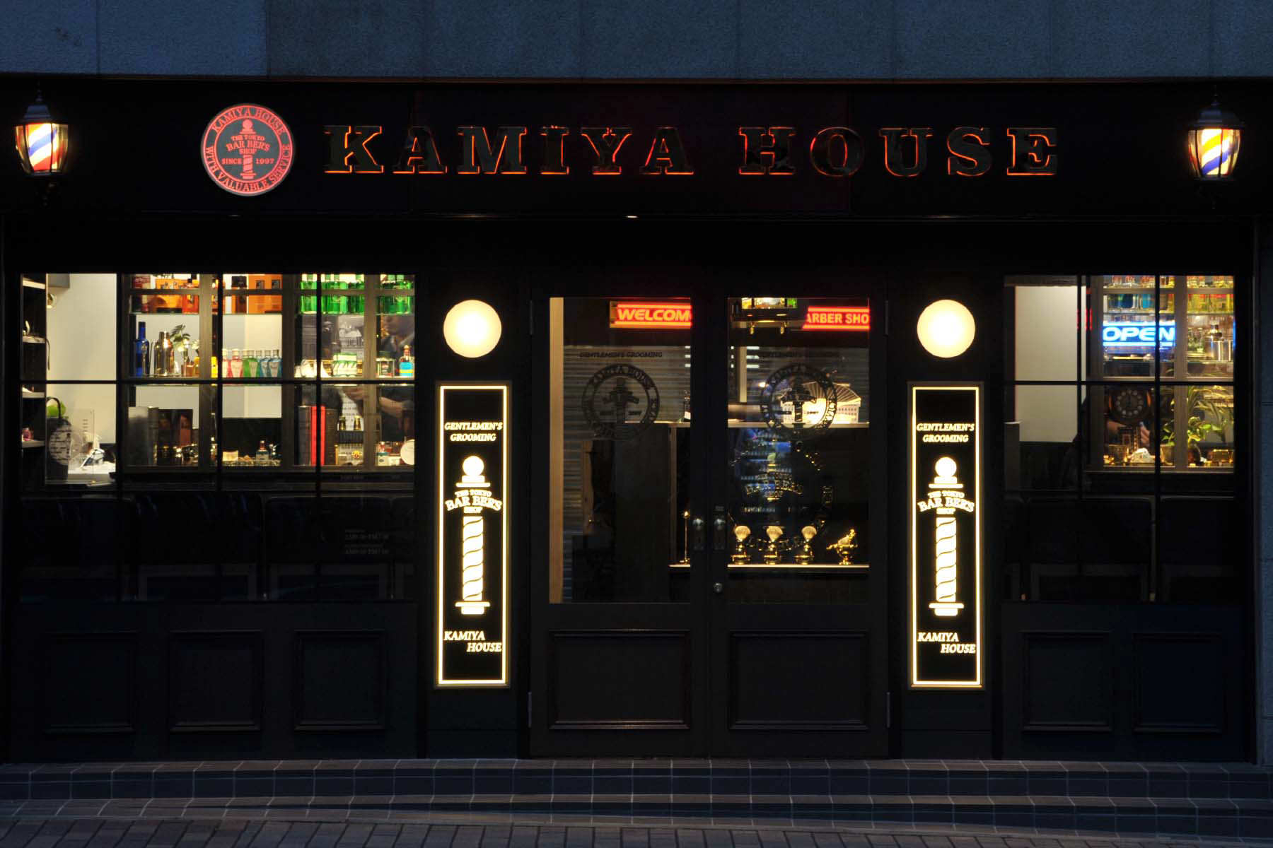 KAMIYAHOUSE ひばりが丘南口店 - 西東京市谷戸町/美容院 |