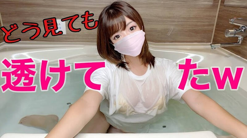 Youtubeのエロい動画をサクサク検索できる方法｜パイオツ見放題のやり方