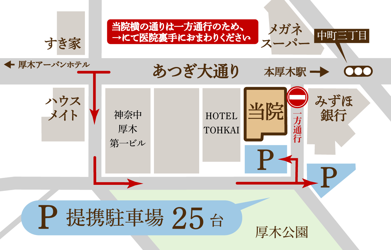 厚木市】あの中町にある 「らーめん丸心」、2024年4月15日（月）が最終営業日となります。充電期間を経て必ず戻ってきてほしいと願います。 |