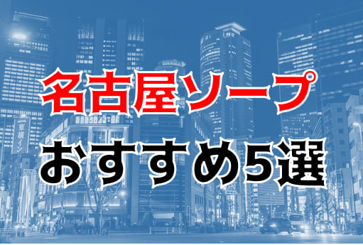 制服女子☆撮 レアな（!?）電動歯ブラシオナニー【本編顔出し】 |