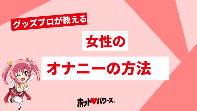 早送りなし！即効ヌケる！自画撮りオナニー イク瞬間集100人 2 - Disk1