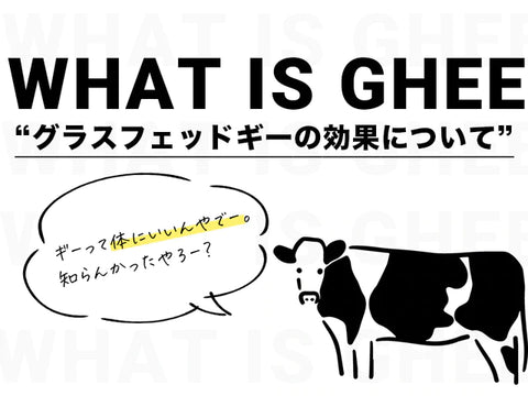 肥満の大敵・バターを減らす方法 オリーブオイル、ヨーグルト、豆乳、アボカドなどで置き換えを｜NEWSポストセブン - Part 2