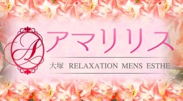 ROSÉ SPA 立川 (ロゼスパ)