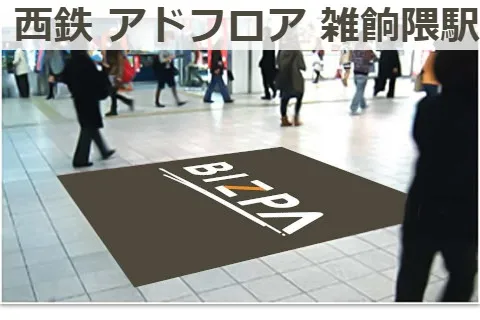 西区拾六町】まさかここで！本格韓国ジャージャー麺が600円で絶品！ | リビングふくおか・北九州Web