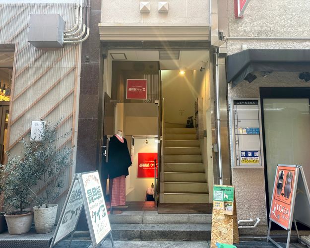 元町・中華街駅で脱毛が人気のエステサロン｜ホットペッパービューティー