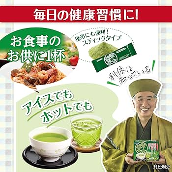 楽天市場】メール便 送料無料 オリヒロ 通販限定