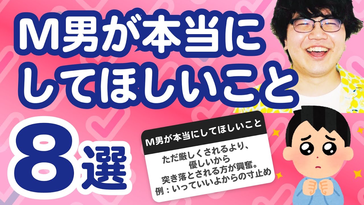 楽天ブックス: 有害な男性のふるまい - 進化で読み解くハラスメントの起源 -