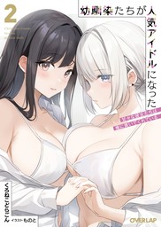 Amazon.co.jp: 新宿SMクラブ[ミルラ] 紫苑女王様 アナル怪盗 キャット