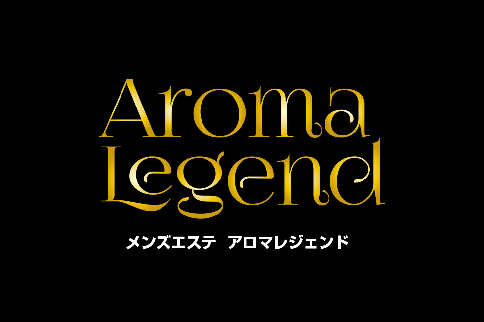 秋葉原駅130周年記念】リソルオリジナルアロマオイルを1300円で販売♪ – 秋葉原ファン！