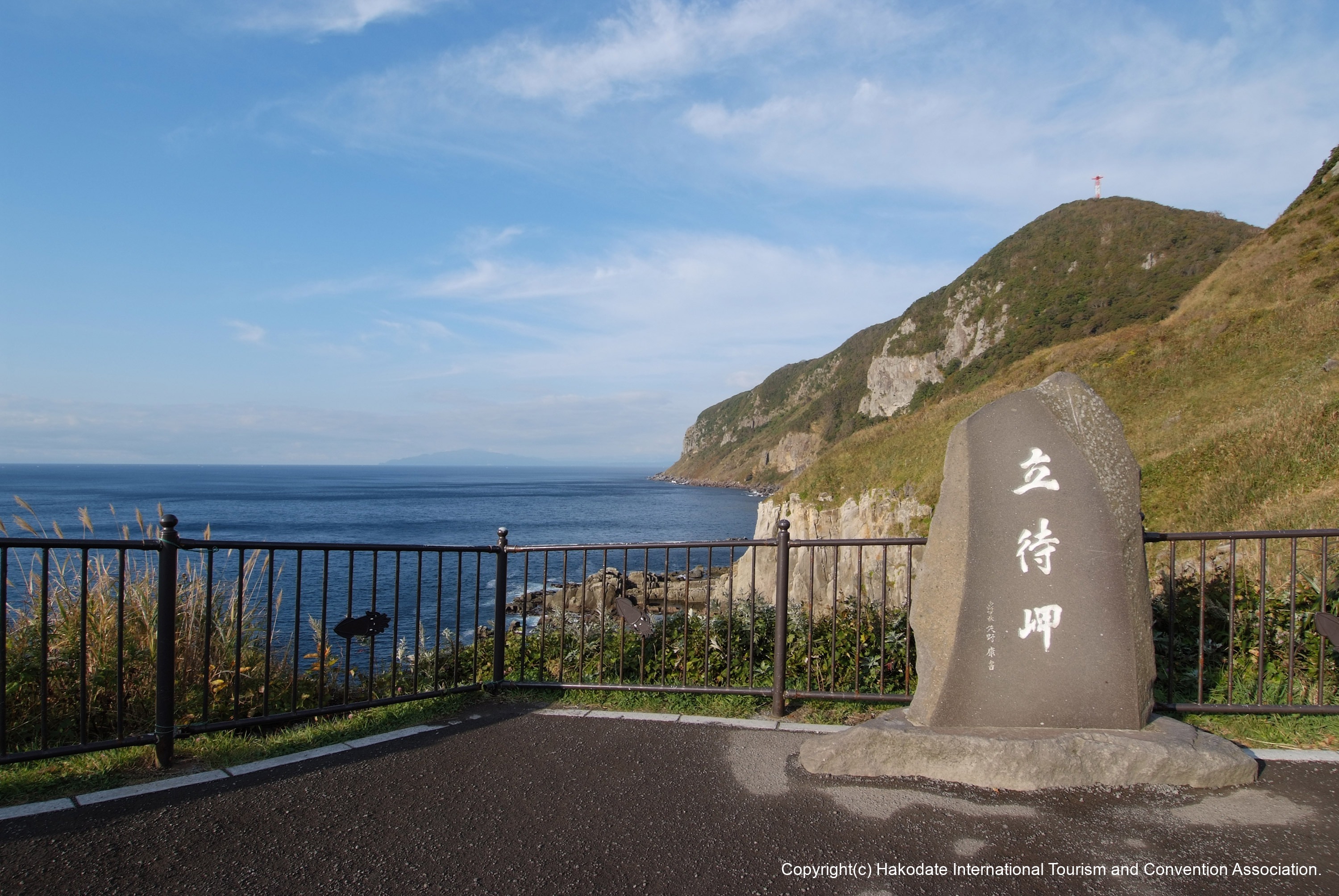 館の岬 / スポット / 函館・みなみ北海道観光ガイド