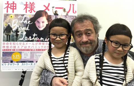 12歳の人気双子モデル・りんか&あんな、成長した姿が話題に「こんなに大きくなって…」「大きくなってもおそろいなの可愛い」 | エンタメ総合 | 