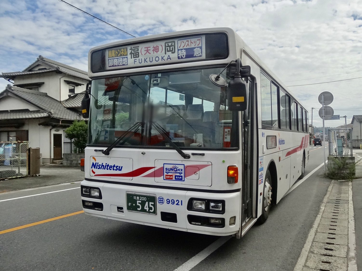 福岡天神バスターミナルと飯塚キャンパス間を運行している西鉄特急バスが増便しました! | 教育・学生生活 | TOPICS