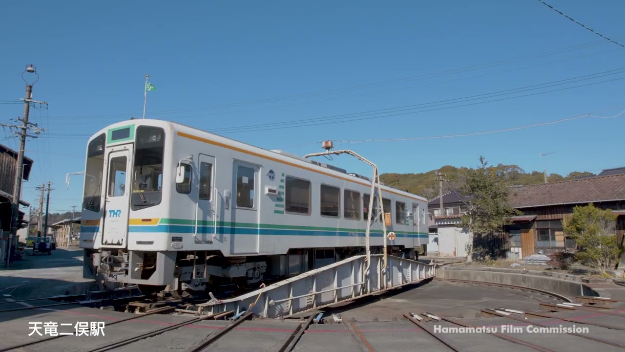 中部天竜駅～天竜川の吊り橋 | 佐久間町の紹介 写真66枚