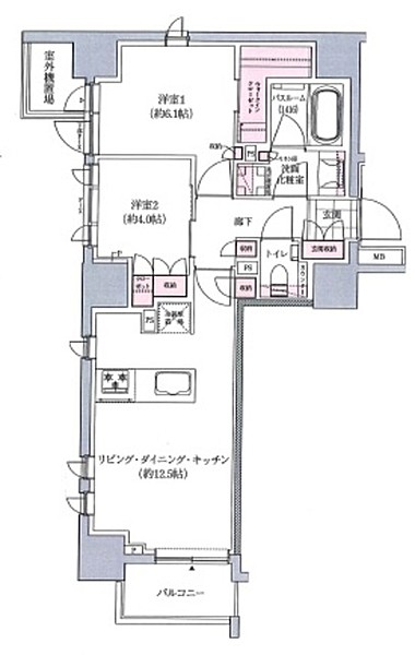 秋葉原AROMA JEWEL アロマジュエル|秋葉原駅、末広町駅【週刊エステ求人 関東版】