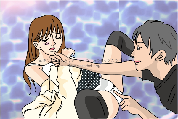 アリかナシか…？「ヤッてる最中に笑う」／『生き恥ダイアリー』⑥ | ダ・ヴィンチWeb