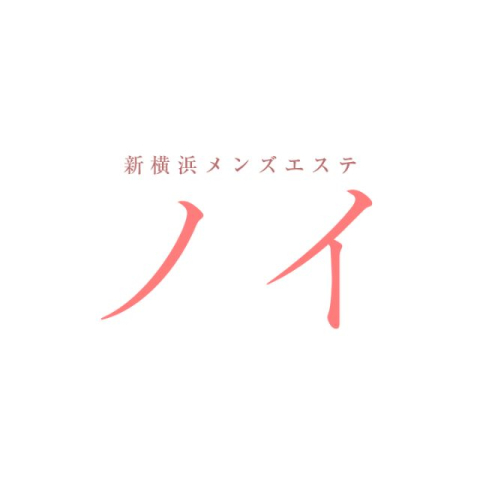 女性エステ求人】｜閑散期が暇すぎて死にそうです｜メンズエステクイーン