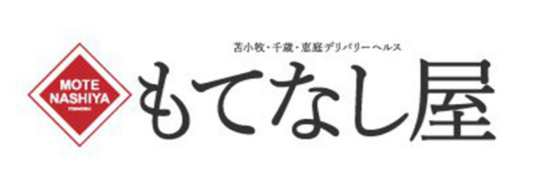 恵庭市の人気風俗店一覧｜風俗じゃぱん