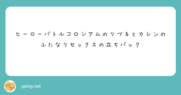 Amazon.co.jp: ポケットモンスター 激突!バトルコロシアム : おもちゃ