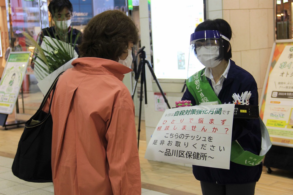 2024年最新】リラクゼ アトレ大井町店の整体師求人(パート・バイト) | ジョブメドレー