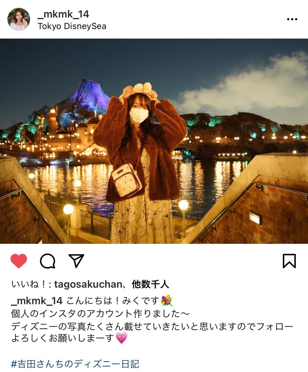 Q&A】instagramでみくが使っているショルダーバッグについて。 | 「吉田さんちのファミリー日記」Powered by