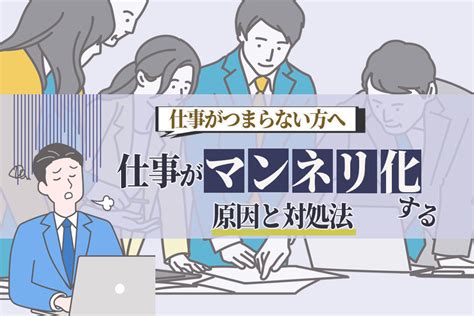 徹底解説】電動歯ブラシを使って気持ちいいオナニーを行う方法｜ホットパワーズマガジン