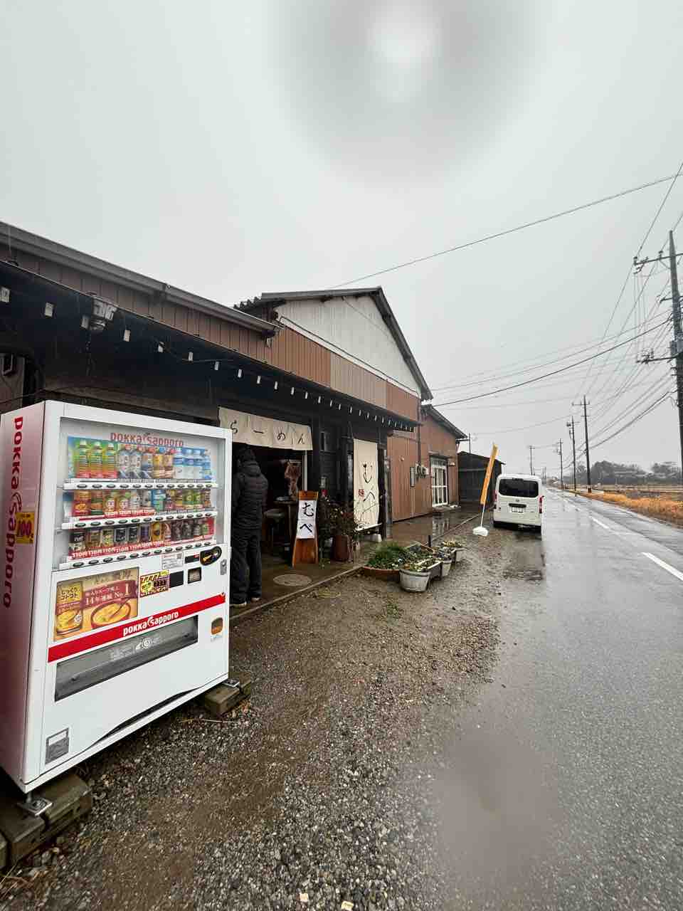 早くも大人気栄町郊外の煮干しラーメン店 【新店】 むべ@印旛郡栄町