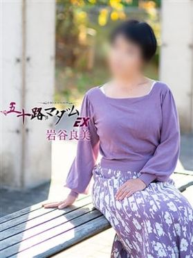 妻らや・和歌山店 [和歌山熟女デリヘル・和歌山人妻激安風俗]