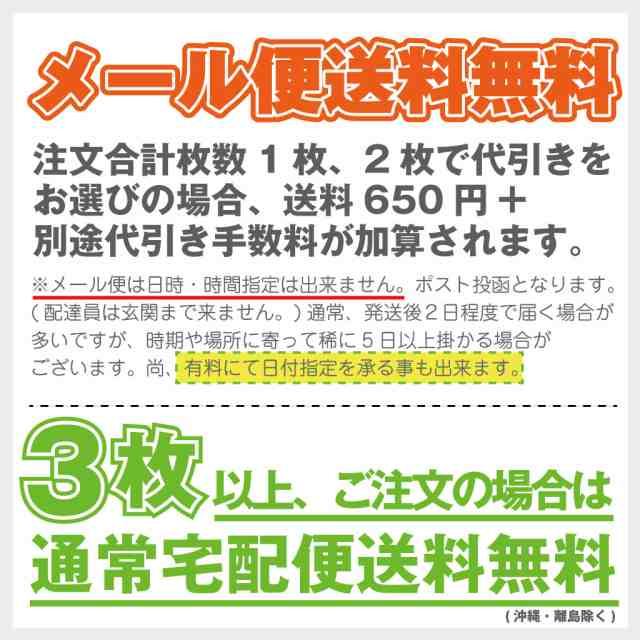 3児を育てる沖縄の29歳ママさんが脱いだら凄い体 | お宝エログ幕府