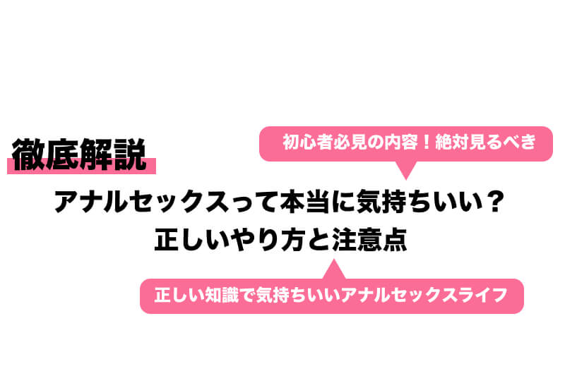 『アナル開発日記』1日目、～アナル処女卒業～　初めてお尻の穴に指を入れようと頑張る男の子　個人撮影　ノンケ　男性向け　女性向け　オナニー　アナニー　 japanesegay anal virgin