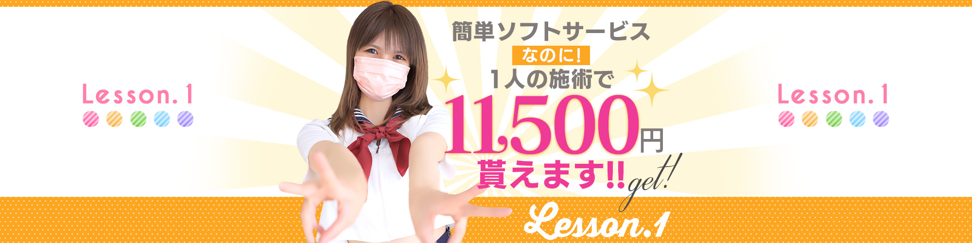 社会科探求ゼミ 土器作りに挑戦💪🏼🔥】 日曜日の午後、社会科探求ゼミは昨年からの夢「野焼き」で土器作りを行いました！