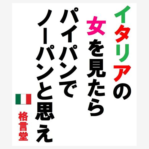 驚きの解放感【ノーパン生活を広める!】国産ガーゼを使った肌に優しいハーフパンツ。｜マクアケ - アタラシイものや体験の応援購入サービス