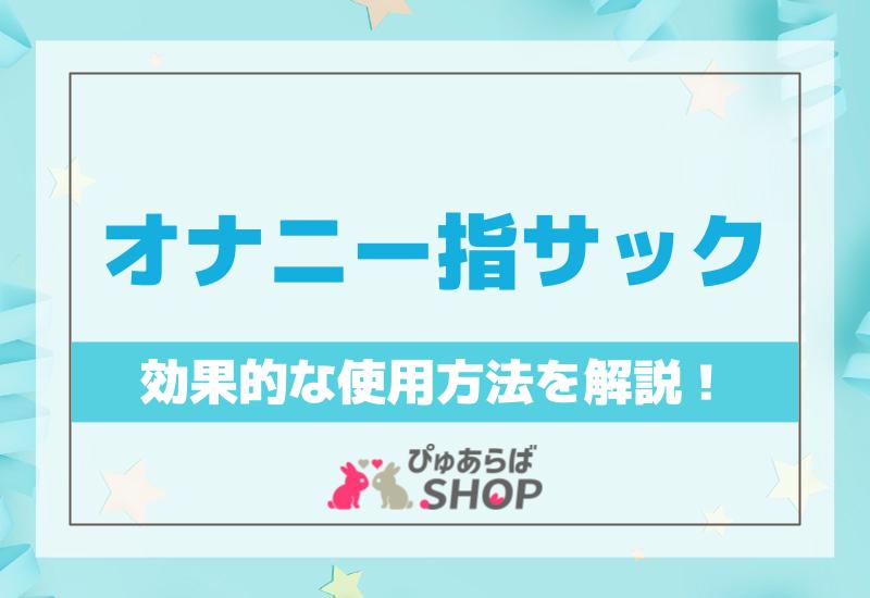 男性の性のおもちゃソフトジェル男性オナニーの現実的な膣アナル胴体ポケットプッシー現実的なシリコーン膣成人おもちゃx0320を￥3,062 |  DHgate