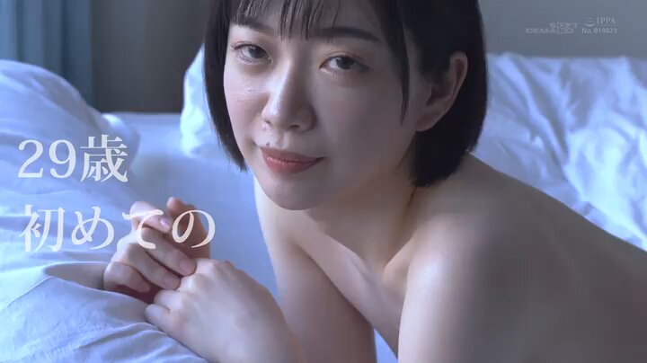 倉田優希のエロ動画 656件 - 動画エロタレスト