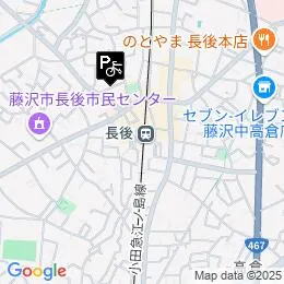 長後駅 | 株式会社大好き湘南不動産