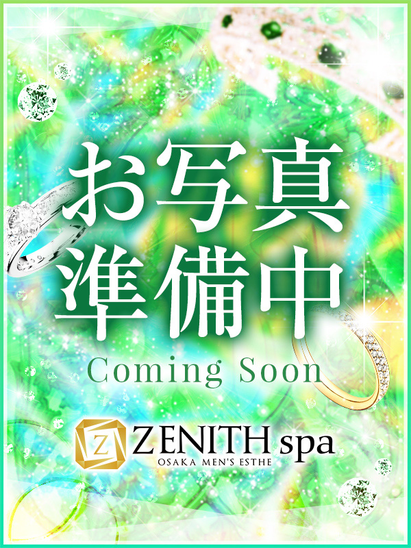 ZENITH spa (ゼニススパ) 日本橋（大阪）の口コミ体験談、評判はどう？｜メンエス