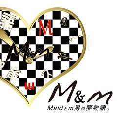 ≡┏( ｀?´)┛|「M＆m Maidとm男の夢物語。」(西川口 Ｍ性感)::風俗情報ラブギャラリー埼玉県版