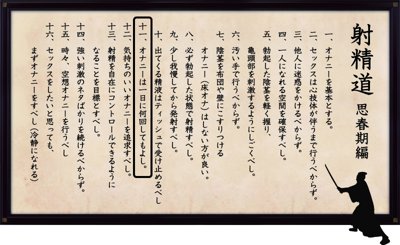 2本立て！お昼寝中のロ○美少女を起こしたら大激怒！チ〇コに襲い掛かってきてそのままイかされた&毎日オナニーするロ○美少女にお酒を飲ませたらムラムラしたらしく飲みながらオナニー始めたｗ  コスプレハード DL.Getchu.com