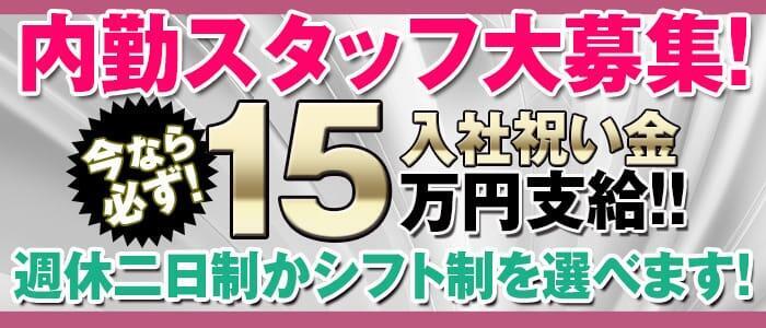 ライオン ソフランアロマリッチ 香りのミスト スカーレット