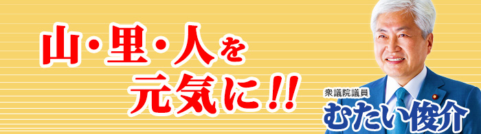 愛知でおすすめの増毛エクステサロン