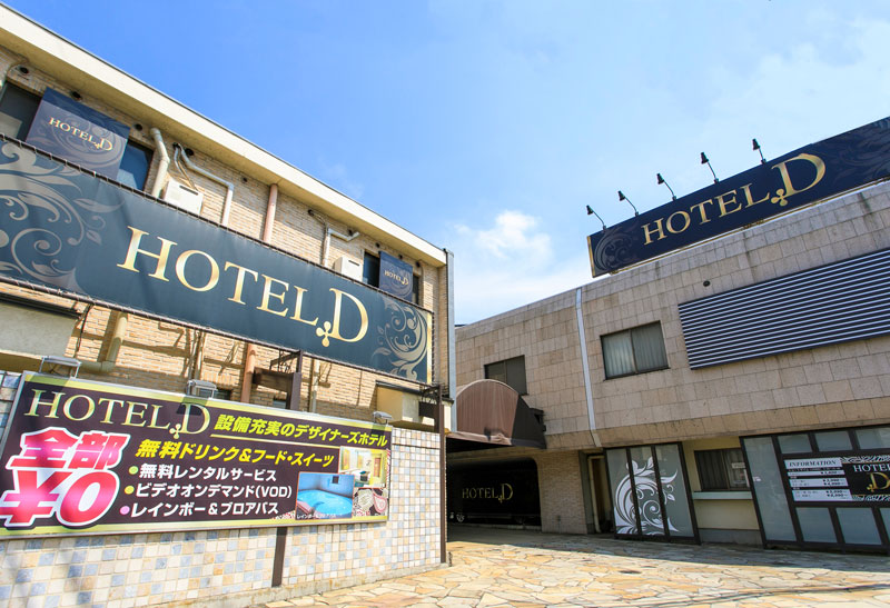 Hotel 11:11（さいたま市北区ラブホテル宮原・大宮・上尾・蓮田・北本・桶川） (@1111_hotel) / X